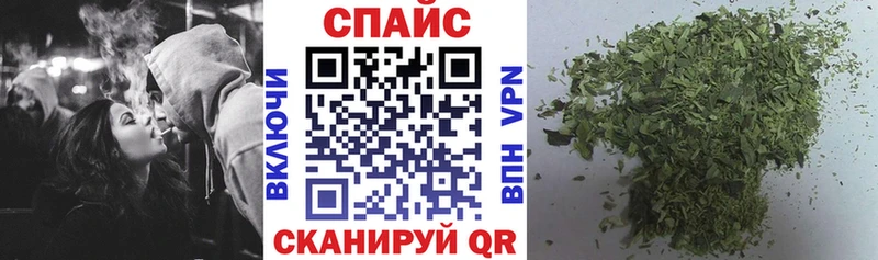 Купить где  Кинель  Бутират BDO 