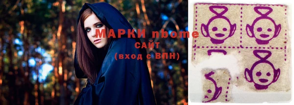 дмт Заводоуковск