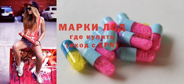 MDMA Premium VHQ Заволжье