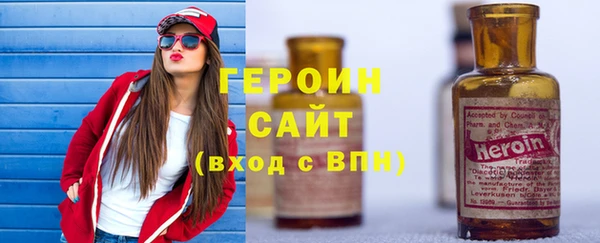 дмт Заволжск