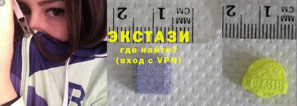 дмт Заволжск