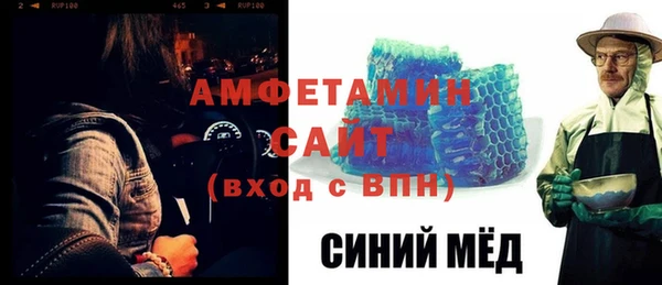 дмт Заволжск