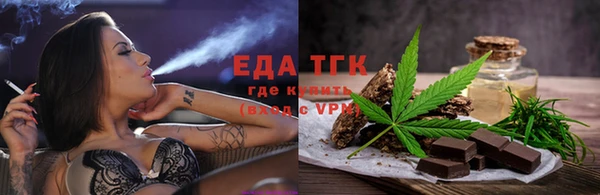 MDMA Premium VHQ Заволжье