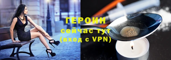 дмт Заводоуковск