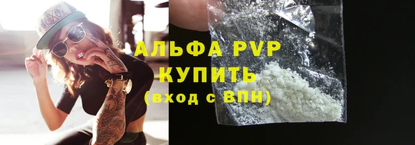 дмт Заволжск