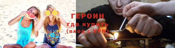 MDMA Premium VHQ Заволжье