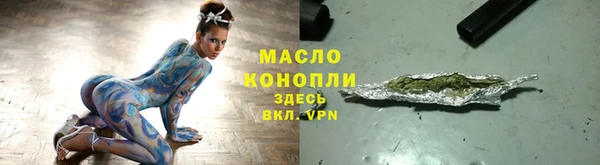 MDMA Premium VHQ Заволжье