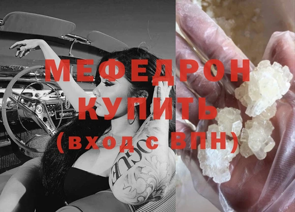 дмт Заводоуковск