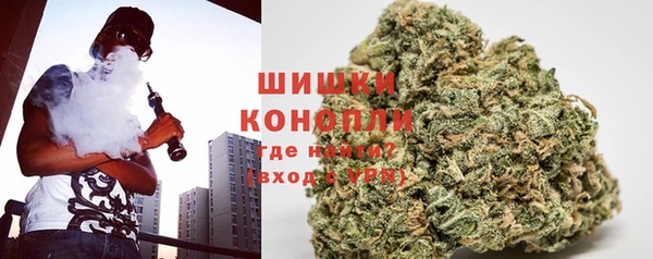 дмт Заволжск