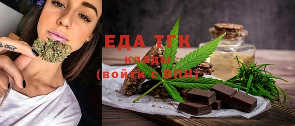 дмт Заводоуковск