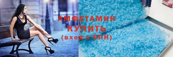 дмт Заводоуковск
