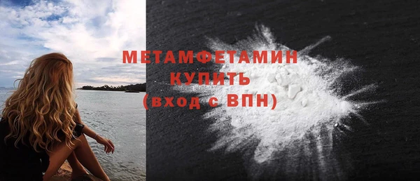 дмт Заводоуковск